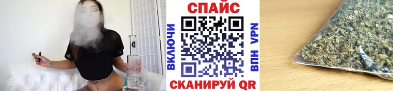 БУТИРАТ BDO  kraken   Лесосибирск 