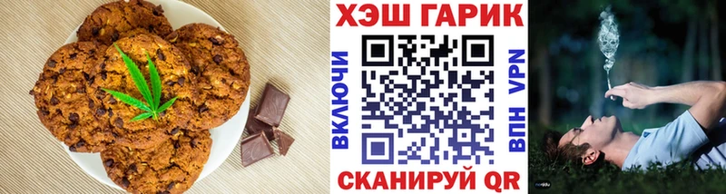Cannafood марихуана  это телеграм  Лесосибирск 