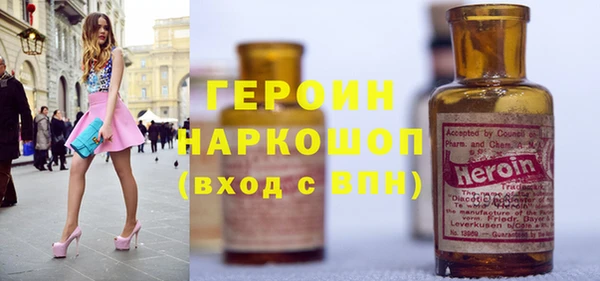 дурь Алзамай