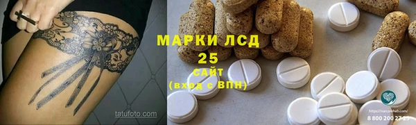 дурь Алзамай
