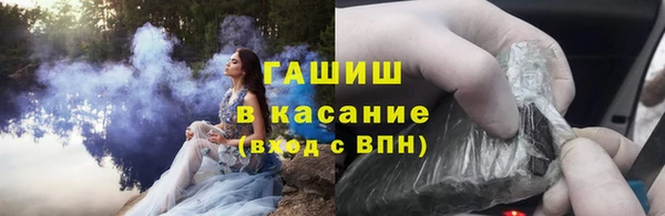 гидропоника Алексеевка