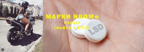 дурь Алзамай