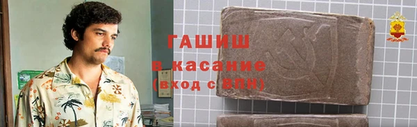 гидропоника Алексеевка