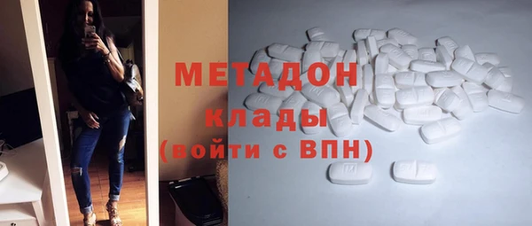 дурь Алзамай