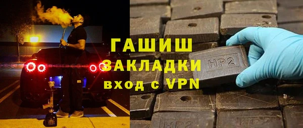 дурь Алзамай