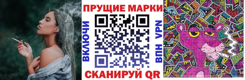 Марки 25I-NBOMe 1,8мг  kraken ONION  Лесосибирск 