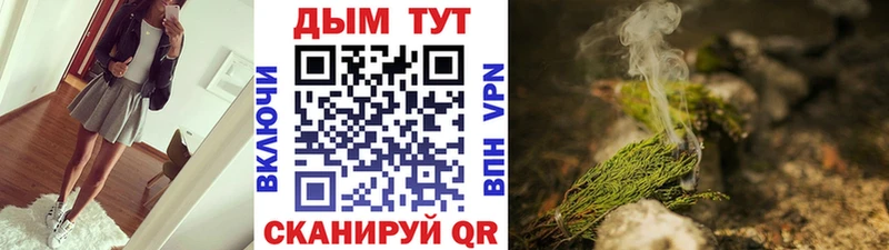 Канабис Amnesia  Лесосибирск 
